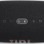 Колонка портативная JBL Xtreme 3 чёрная