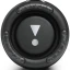 Колонка портативная JBL Xtreme 3 чёрная