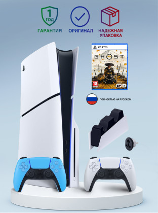 Приставка Sony Playstation 5 slim 1 Tb+2-ой геймпад(голубой)+зарядное+Ghost of Yotei Приставка Sony Playstation 5 slim 1 Tb+2-ой геймпад(голубой)+зарядное+Ghost of Yotei
