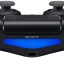 Игровая приставка Sony PlayStation 4 Slim 1000 ГБ HDD, без игр, черный
