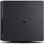 Игровая приставка Sony PlayStation 4 Slim 1000 ГБ HDD, без игр, черный