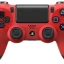 Игровая приставка Sony PlayStation 4 Slim 1000 ГБ HDD, без игр, черный+2-й геймпад(красный)