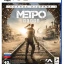 Игра Metro Exodus для PlayStation 5