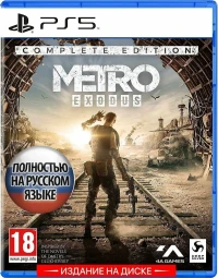 Игра 4A Games Metro Exodus, для PlayStation 5, полное издание, от 1 лица, шутер
