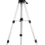 Лазерный уровень DEKO LL57 SET 4 со штативом 065-0296