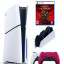 Приставка Sony Playstation 5 slim 1 Tb+2-ой геймпад(красный)+зарядное+Shadows