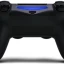 Игровая приставка Sony PlayStation 4 Slim 500 ГБ HDD+Call of Duty Modern Warfare III (диск)