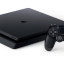 Игровая приставка Sony PlayStation 4 Slim 500 ГБ HDD+Call of Duty Modern Warfare III (диск)