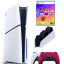Приставка Sony Playstation 5 slim 1 Tb+2-ой геймпад(красный)+зарядное+NBA 24