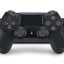 Игровая приставка Sony PlayStation 4 Slim 500 ГБ HDD+FC 25 (диск)