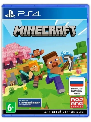 Игра "Minecraft: Playstation 4 Edition", для PlayStation 4, русская версия
