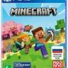 Игра "Minecraft: Playstation 4 Edition", для PlayStation 4, русская версия