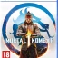 Игра Mortal Kombat 1 PS5, русская версия