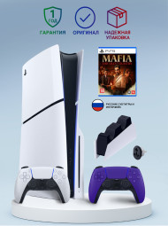 Приставка Sony Playstation 5 slim 1 Tb+2-ой геймпад(пурпурный)+зарядное+Mafia Приставка Sony Playstation 5 slim 1 Tb+2-ой геймпад(пурпурный)+зарядное+Mafia
