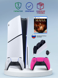 Приставка Sony Playstation 5 slim 1 Tb+2-ой геймпад(розовый)+зарядное+Mafia Приставка Sony Playstation 5 slim 1 Tb+2-ой геймпад(розовый)+зарядное+Mafia