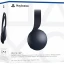 Беспроводная компьютерная гарнитура Sony PULSE 3D, черный