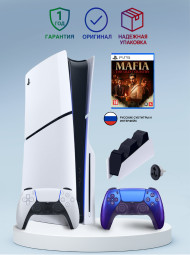 Приставка Sony Playstation 5 slim 1 Tb+2-ой геймпад(chroma indigo)+зарядное+Mafia Приставка Sony Playstation 5 slim 1 Tb+2-ой геймпад(chroma indigo)+зарядное+Mafia