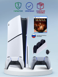 Приставка Sony Playstation 5 slim 1 Tb+2-ой геймпад(silver)+зарядное+Mafia Приставка Sony Playstation 5 slim 1 Tb+2-ой геймпад(silver)+зарядное+Mafia