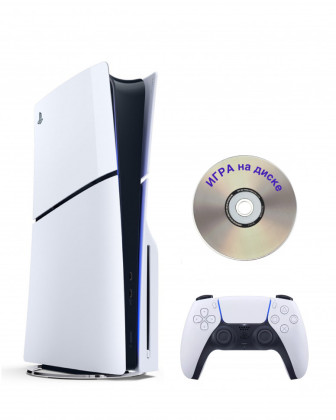 Приставка Sony Playstation 5 slim 1 Tb геймпад(белый)+Игра на диске