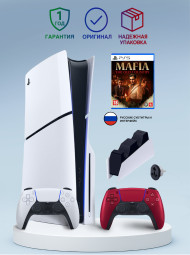 Приставка Sony Playstation 5 slim 1 Tb+2-ой геймпад(volcanic red)+зарядное+Mafia Приставка Sony Playstation 5 slim 1 Tb+2-ой геймпад(volcanic red)+зарядное+Mafia