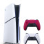 Игровая консоль Sony PlayStation 5 Slim, с 2-м геймпадом(Red)