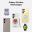 Смартфон Samsung Galaxy S24 Ultra 12/1 ТБ, titanium gray