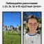 Смартфон Samsung Galaxy S24 Ultra 12/1 ТБ, titanium gray