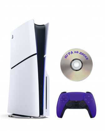 Приставка Sony Playstation 5 slim 1 Tb геймпад(пурпурный)+Игра на диске
