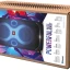 Портативная акустика JBL Partybox 110, 160 Вт, черный