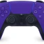 Игровая консоль Sony PlayStation 5 Slim, с 2-м геймпадом(Purple)