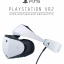 Очки виртуальной реальности Sony PlayStation VR2+зарядная станция