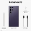 Смартфон Samsung Galaxy S24 Ultra 12/1Tb SIM+eSIM Titanium Violet (SM-928B) Global