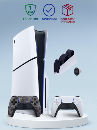 Приставка Sony Playstation 5 slim 1 Tb+2-ой геймпад(Camo)+зарядное Приставка Sony Playstation 5 slim 1 Tb+2-ой геймпад(Camo)+зарядное