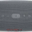 Портативная акустика JBL Xtreme 3, 100 Вт, серый