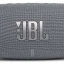 Портативная акустика JBL Xtreme 3, 100 Вт, серый