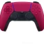 Игровая консоль Sony PlayStation 5 Slim Digital(без дисковода)+2-ой геймпад(red)+зарядка