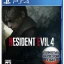 Игра Resident Evil 4 Remake 2023 для PlayStation 4 (русская версия)