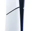 Игровая консоль Sony PlayStation 5 Slim Digital(без дисковода)+2-ой геймпад(black)+зарядка