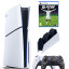 Приставка Sony Playstation 5 slim 1 Tb+2-ой геймпад(Camo)+зарядное+FC25