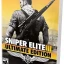 Игра Sniper Elite 3 Ultimate Edition для Nintendo Switch, картридж