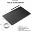 Планшет Samsung Galaxy Tab S8 (2022), 8/256 ГБ, 11", Wi-Fi, стилус, Android 12, графит
