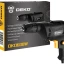 Дрель-шуруповерт DEKO DKD600W 063-4181, 600 Вт
