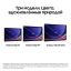 Планшет Samsung Galaxy Tab S9 Ultra 5G, SM-X916B, 1 TB, бежевый