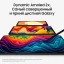 Планшет Samsung Galaxy Tab S9 Ultra 5G, SM-X916B, 1 TB, бежевый
