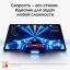 Планшет Samsung Galaxy Tab S9 Ultra 5G, SM-X916B, 1 TB, бежевый