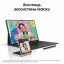 Планшет Samsung Galaxy Tab S9 Ultra 5G, SM-X916B, 1 TB, бежевый