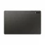 Планшет Samsung Galaxy Tab S9 Ultra 5G, SM-X916B, 1 TB, серый