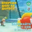 Игра Super Mario Odyssey Nintendo Switch, русская версия