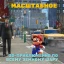 Игра Super Mario Odyssey Nintendo Switch, русская версия
