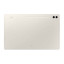 Планшет Samsung Galaxy Tab S9 Wi-Fi 12/256 ГБ (SM-X710) бело-бежевый